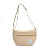 SNOOPY Shoulder Bag, Sunflower, Beige