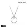 Constella Rhodium Necklace 5692261