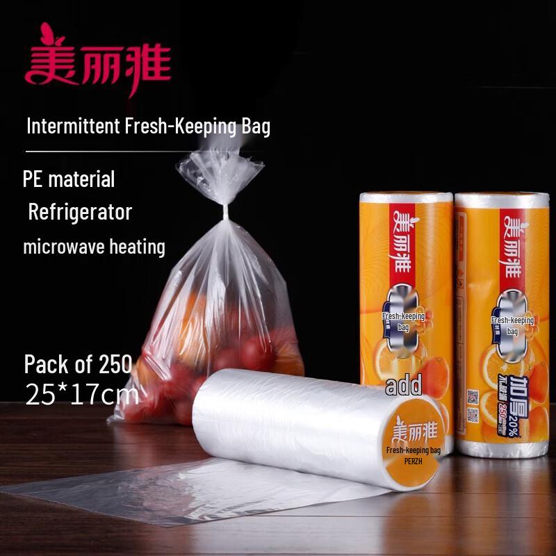 Meiliya Disposable Food Storage Bags