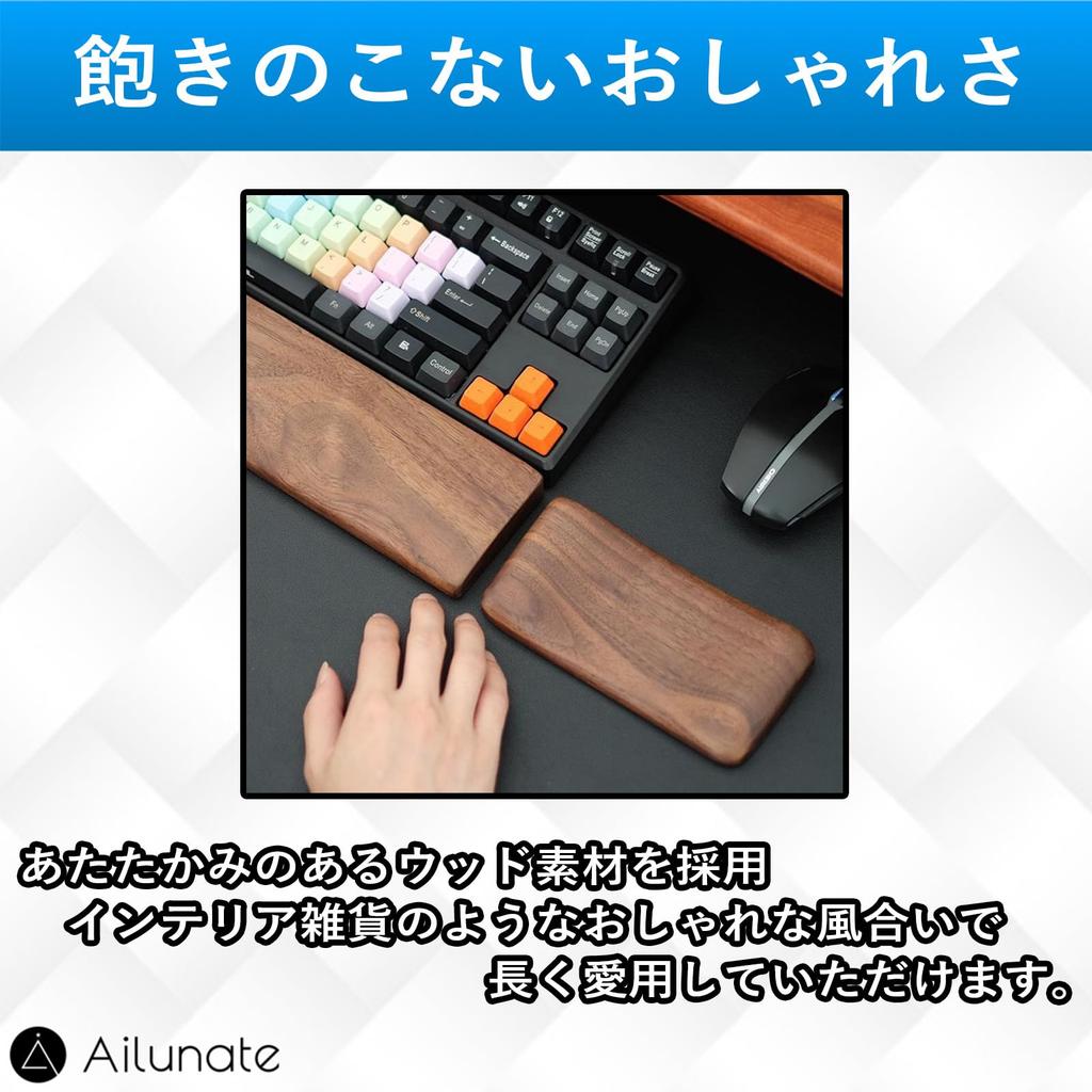 Ailunate Подставка для запястья для деревянной руки, ладони, усталости запястья, поддержка запястья, мышь, подставка, отдых, отдых, тендинит, облегчение, противоскользящая,