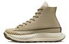Chuck 70 AT-CX High 'Земляные тона - Жареный' A02777C