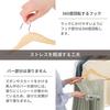 Set of 6 Wooden Hangers [For Long-Term Storage of Your Precious Clothes] 360-Degree Rotation, Keeps Pants in Place, and Prevents Shape Loss, Suitable