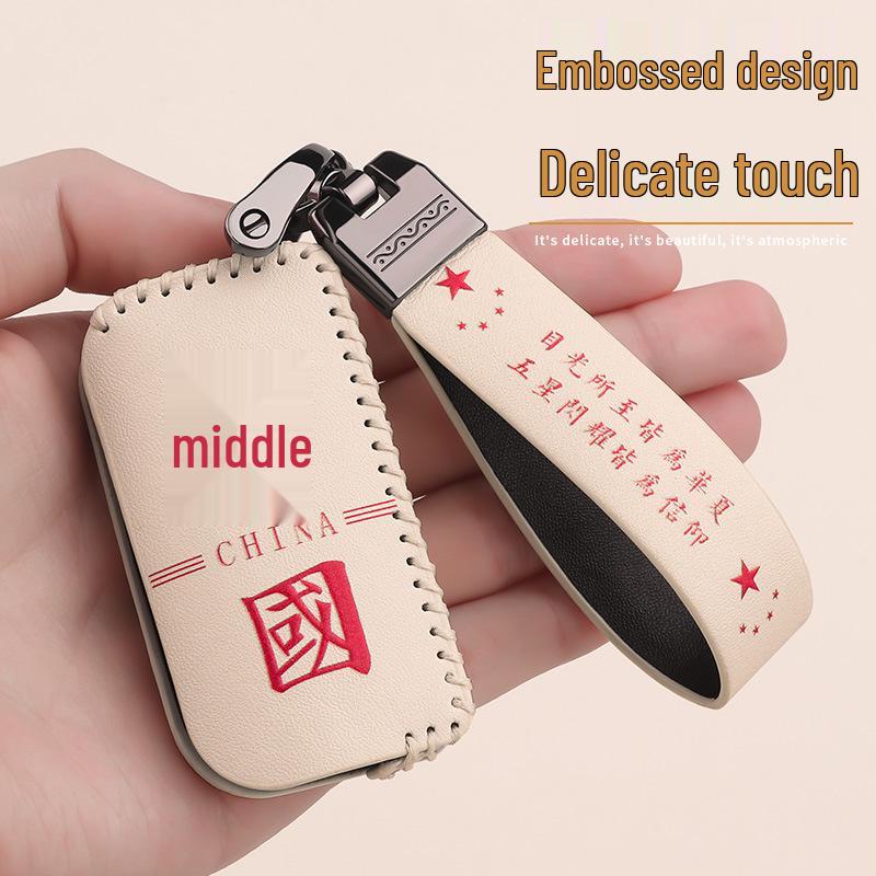 Защитный чехол для ключа для Foton Toano, Daimler Auman, Тяжелый грузовик Auman GTL и Фургоны Auman EST