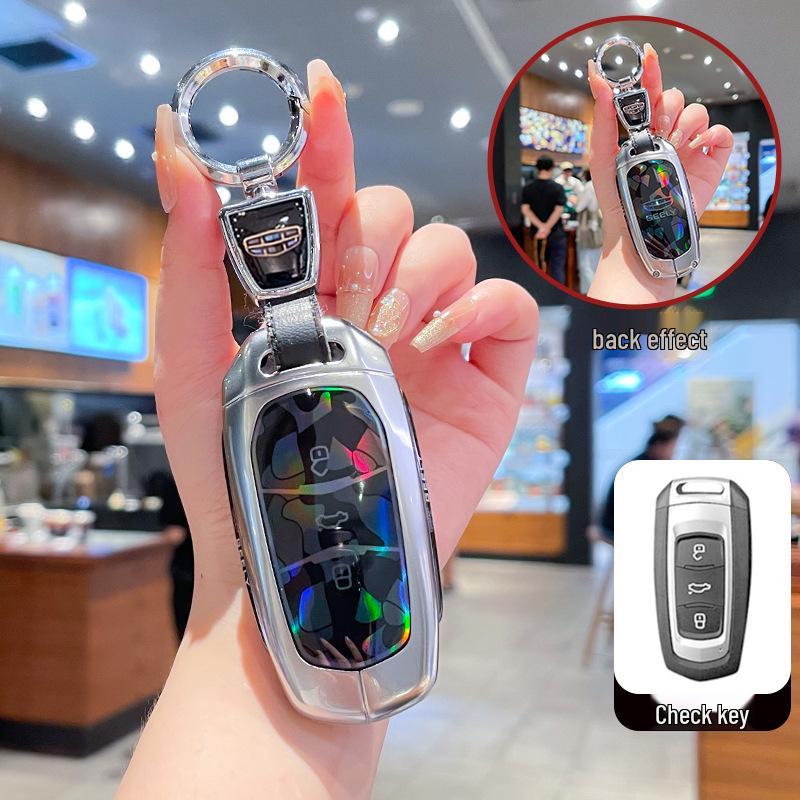Металлический полный чехол-брелок для моделей Geely Xingyue L, Boyue, Xingrui, Vision X6, Bin Yue, Galaxy