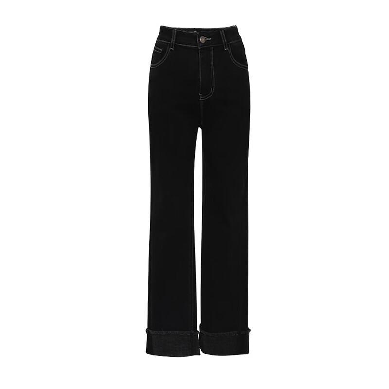 Women's Autumn/Winter Fold-Hem Straight-Leg Jeans