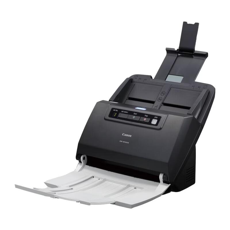Canon DR-M160II A4 High-Speed Document Scanner CN plug (adapter included)
