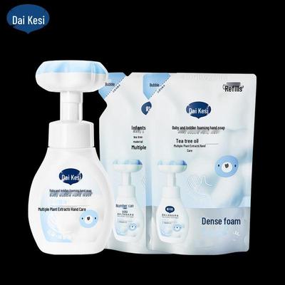 Товары для ванной и душа – Шампуни и мыло для детей