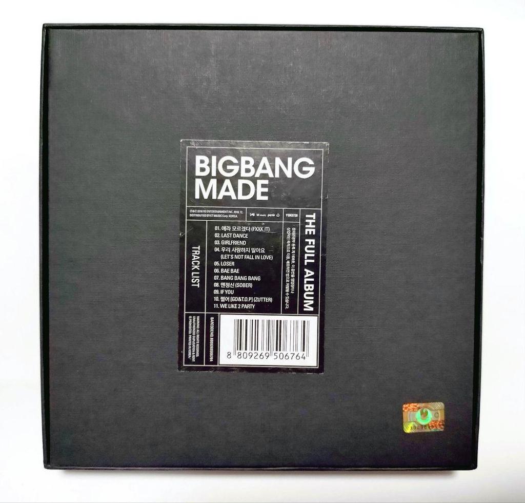 [USED] BIGBANG MADE FULL First Press Canvas Jiyeon Trading Card Sticker