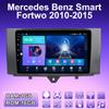 2 DIN Android автомобильное радио для Mercedes Benz Smart Fortwo 2010-2015 мультимедийный проигрыватель головное устройство стерео GPS навигация WIFI 1+16 ГБ