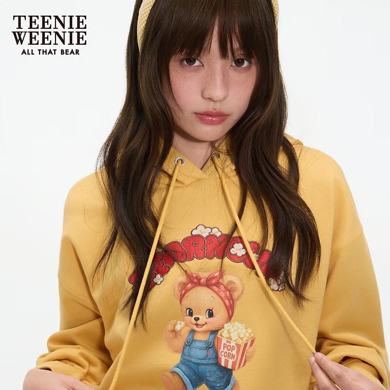 Teenie Weenie Little Bear Letter Hooded Sweatshirt