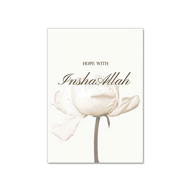 Бежевый цветочный холст, картина, арочная дверь, Марокко, исламский Аллах, принты, настенный художественный принт, плакат, фотографии, гостиная, домашний декор