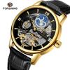 Men's Fashion Casual Hollow Moon Phase Automatic Mechanical Watch SLZe229-w