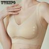 Нижнее белье Красивая спина Фиксированная чашка Большой размер Бюстгальтер Пуш-ап Собирающий Аксессуар Бюстгальтер