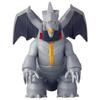 [BANDAI] Ultra Monster Series EX Mecha Gigantron (ULTRAMAN: RISING)