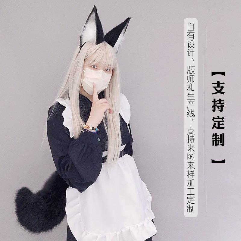 Кос головной убор ломает железо и останавливает облака ободок с лисьими ушками уши зверя аксессуары лисий хвост реквизит для выступления на Comic-Con
