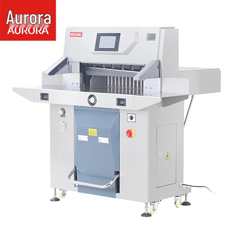 AURORA Professional Paper Cutter CN plug (adapter included)