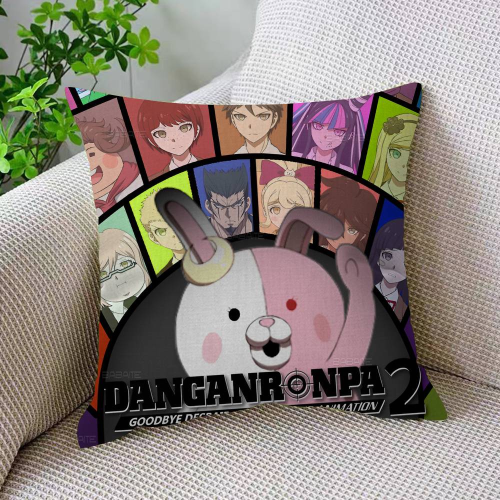 D-Danganronpa Classic Game Pillow Cover Sofa Cushion Cover Home Room Decoration Children Gift