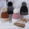 Hat Women's Winter Warm Knitted Hat Fleece Thickened Windproof Ear Protector Wool Hat