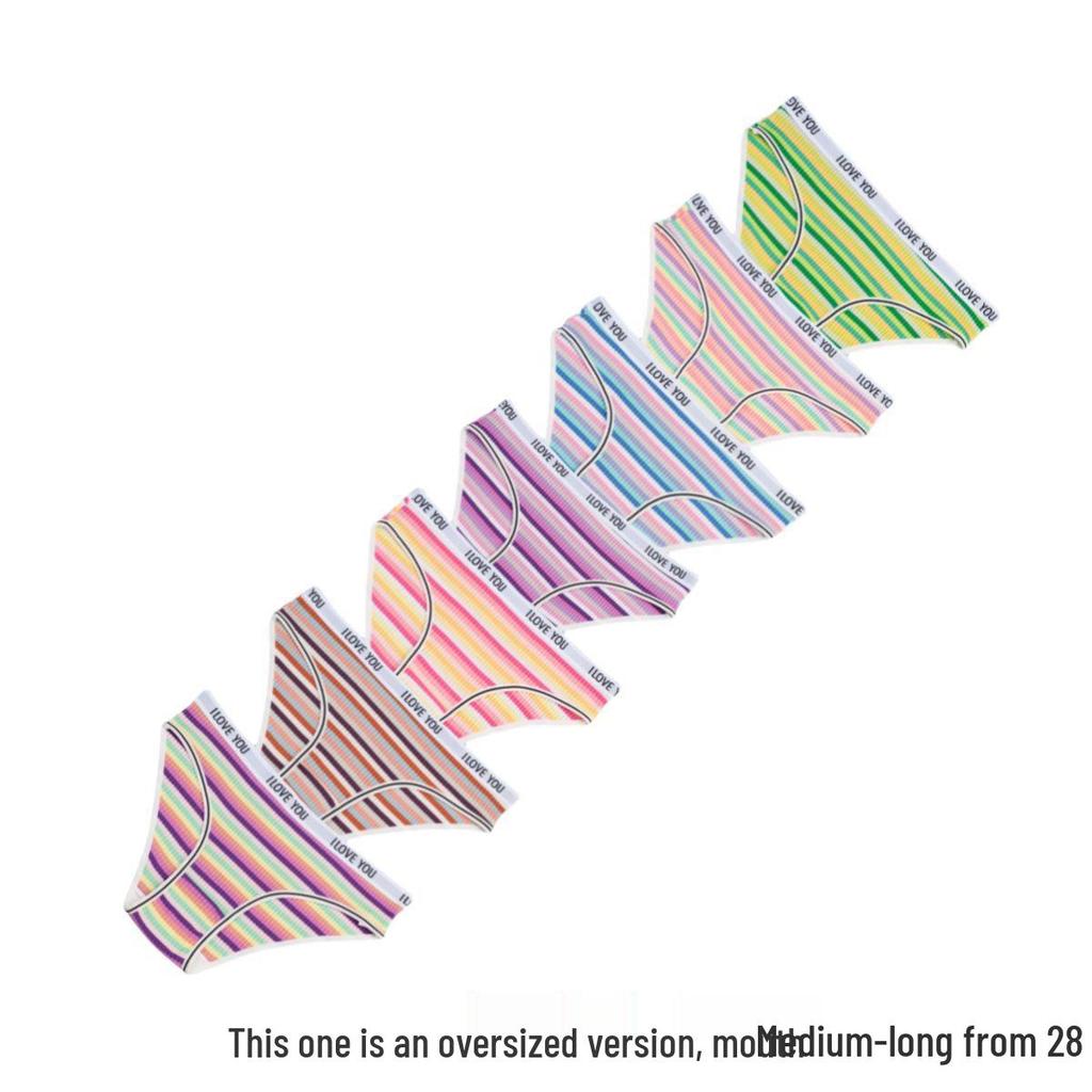 Женские трусики из чистого хлопка в рубчик с низкой посадкой: Цветной принт с буквами, Дышащий, Двухслойная ластовица, Полосатый дизайн для девочек.