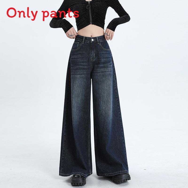 Wide Leg High Waist Jeans For Women With Retro Style And Cotton Denim Fabric