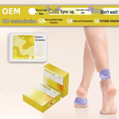 Универсальный согревающий пластырь с куркумой: Носимый тепловой компресс для ног и рук для удобного тепла