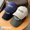 New embroidered letter baseball cap for men and women, wide brim and versatile face, small soft top cap for women