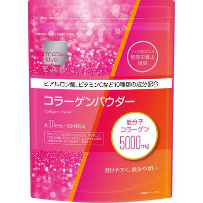 Collagen LAB Powder SP 201 г Коллаген для красивой кожи