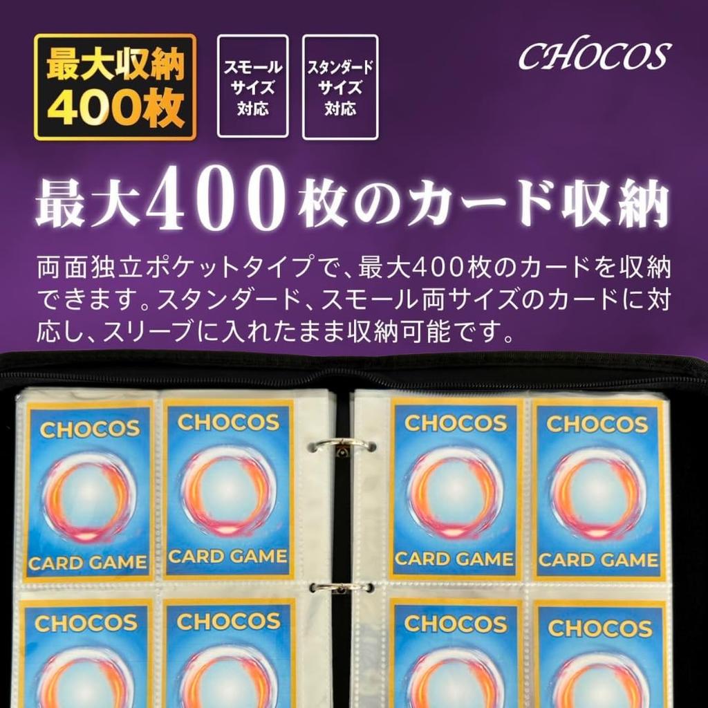 Папка для карточек вмещает 400 карточек, изготовлена из высококачественной ПВХ-кожи, чехол для японских коллекционных карточек, 4 кармана, папка для визиток Pokemon Cards Double