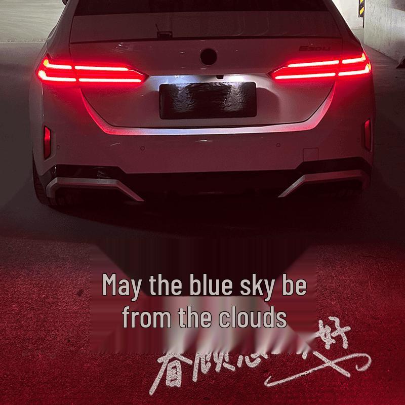 BMW License Plate Projection Lights: Compatible with 1, 3, 4, 5 Series, X1, iX3, X5, M3, M4 - Welcome Atmosphere Upgrade.