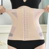 Postpartum Tummy Control Shapewear Thin Waist Trainer Shapewear Fashion Corset Belt  Female