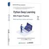 Глубокое обучение на Python и практические проекты: Руководство Deepseek