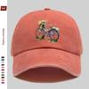 Шт. шт. Хризантема Цветок  Принт Велосипед Тракер Кепка Регулируемая Snapback Кепка Подходит для Мужчин  Женщин Винтажная Стиранная Унисекс