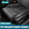 Для Renault Captur Kaptur 2013-2015 2016 2017 2018    Расширительная подушка-подставка для ноги сиденья автомобиля, дышащий коврик