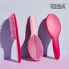 Choose 1 of 2 Tangle Teezer Ultimate Stylers