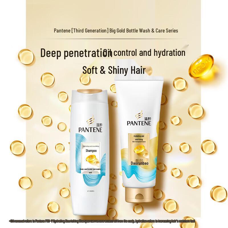 Pantene PRO-V Moisture Boost Shampoo - 4x400g Family Pack