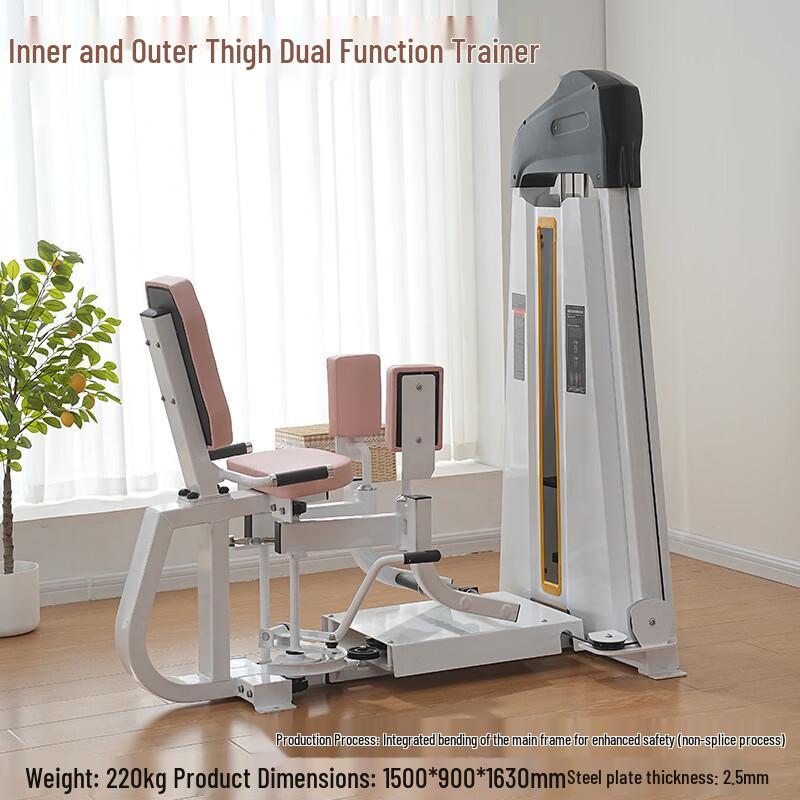 TLXT Multi-Functional Hack Squat Machine
