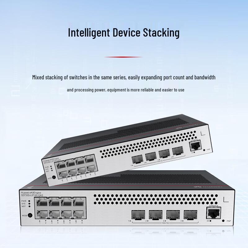 Huawei S5735S-L8T4X-QA3 Layer 3 Managed Network Switch