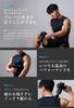 [Японский бренд] uFit RELEASER Pro Массажный пистолет для миофасциального релиза, Мощный, Амплитуда 14 мм, Тихий, 4 уровня вибрации, 6 насадок, Видеоинструкция, 180-