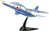 PLATZ Japan Air Force Blue Impulse 2024 Plastic Model 1/100 Self-Defense T-4 BLU-2024