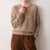 Womens Round Neck Solid Color Knit Sweater Winter 2026 Slim Fit Office Wear Soft Warm Pullover