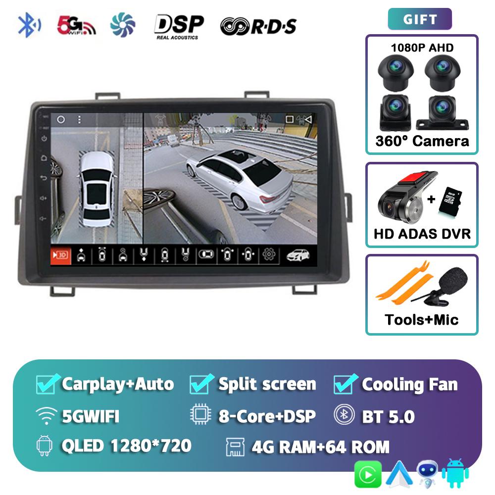Android 14 Автомобильное радио для Toyota Noah Voxy 2007 2010 2011 2012 2013 Автомобильное радио Navi Мультимедийный плеер Стерео GPS Carplay Нет 2din