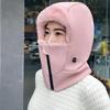 Keep Warm Warm Scarf Face Mask Solid Color Lei Feng Hat 4-in-1 Winter Cycling Hat  Women