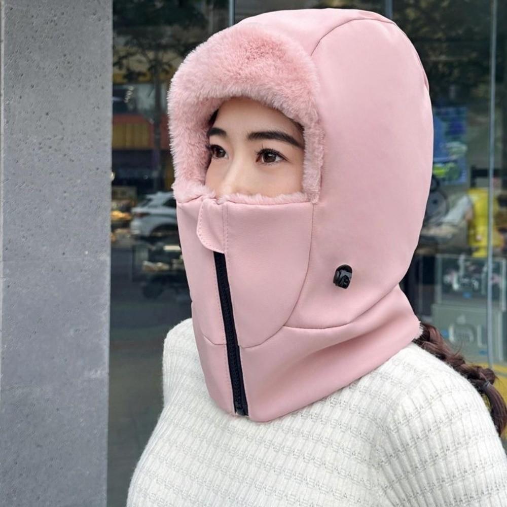 Cold Resistant Warm Scarf Face Mask Solid Color Lei Feng Hat 4-in-1 Winter Cycling Hat Women