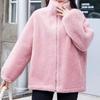 Coral Fleece Jacket Women's Short Autumn and Winter Clothing New Double-sided Fleece Thickened Large Size Loose Fleece Sweater