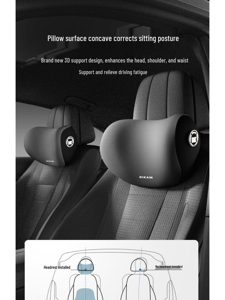 Совместимо с Honda: Подголовники, поясничные и шейные опоры, поясничные и шейные подушки из пены с эффектом памяти, спинки.