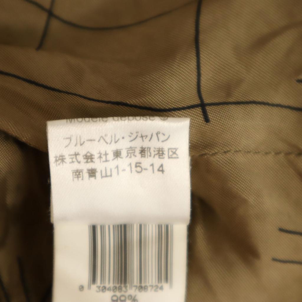 Kenzo Сделано в Словакии шерстяной пиджак приталенного кроя Комплект 38 Женский Б/У