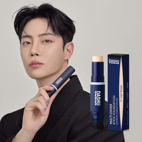 DASHU Men's Beauty 2-piece Special Set (stick Foundation + Dual Trick Stick)