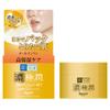 Hada Labo Gokujun Perfect Gel 100 г Высокоувлажняющий гель «все в одном»