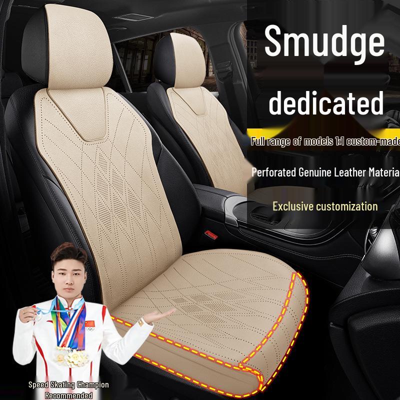 Чехлы на сиденья Geely Binyue CVT/DCT - Версии Super Energy и Dragon Soaring; Кожаные подушки.