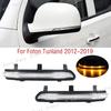 Для Foton Tunland 2012-автомобильное наружное зеркало заднего вида, индикатор, светодиодная лампа, боковое зеркало, боковое зеркало, указатель поворота, лампа